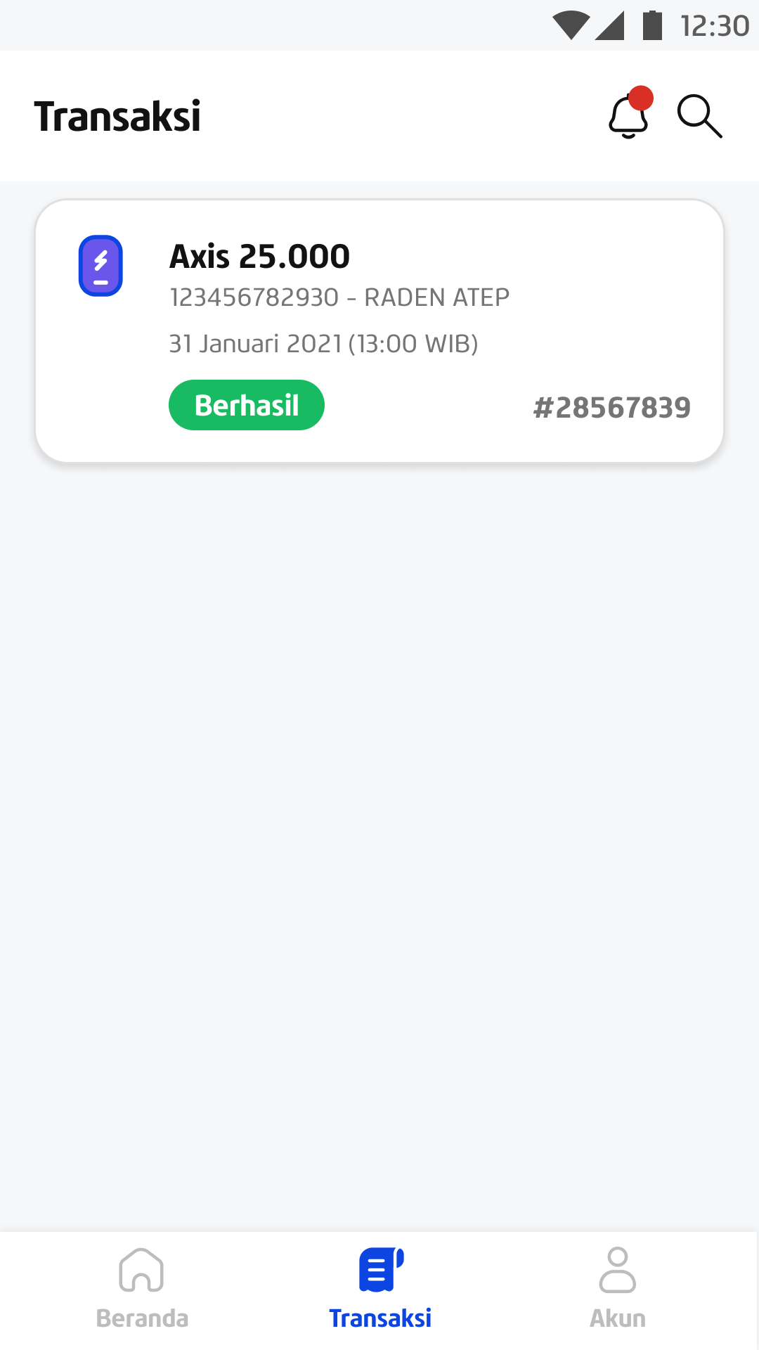 Transaction_List.png