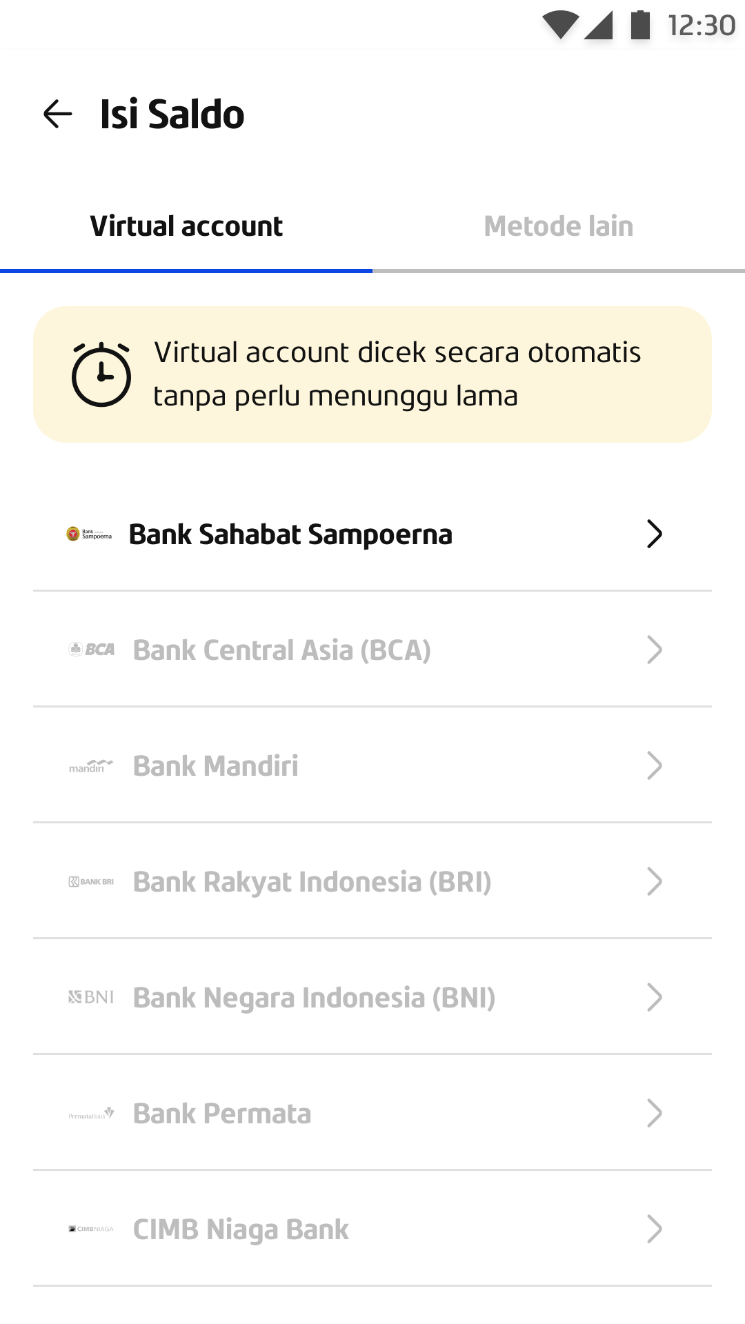 Virtual_Account_Tab.png
