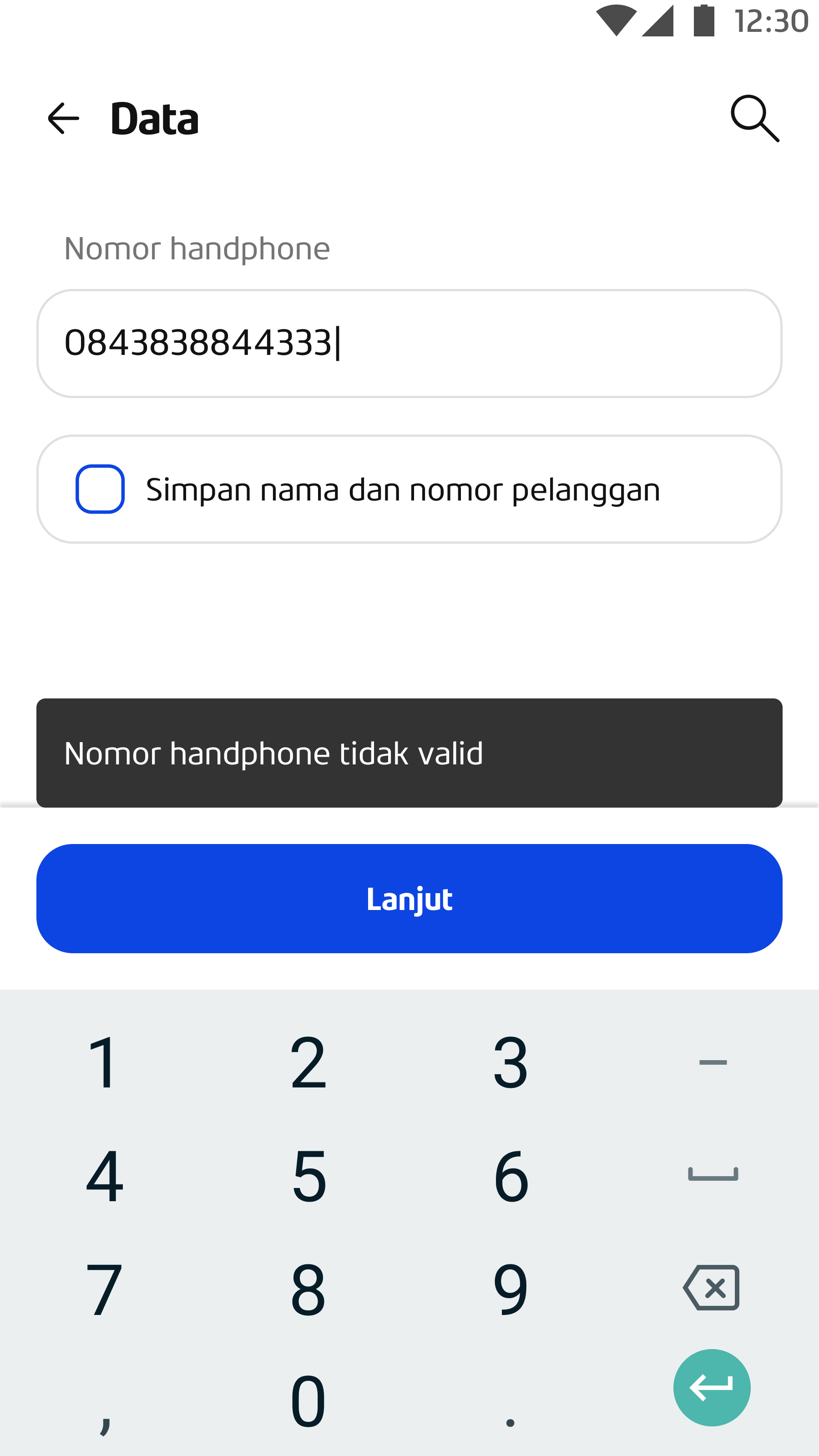 Pulsa_-_Input_phone_number.jpg